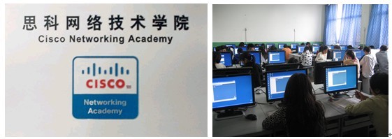計算機網(wǎng)絡技術(shù)與計算機軟件及網(wǎng)絡技術(shù)的融合與發(fā)展