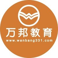 廣西柳州樂育學教育咨詢 助力成長，點亮未來